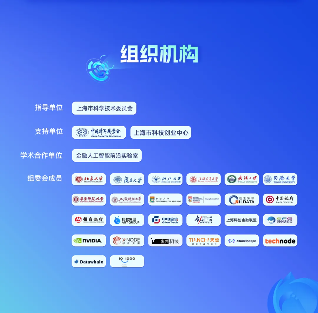 图13